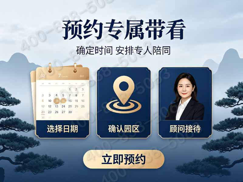 北京周边陵园分析，灵山宝塔陵园适不适合安葬
